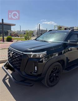 Changan Hunter